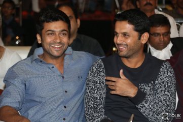Rough Movie Audio Launch